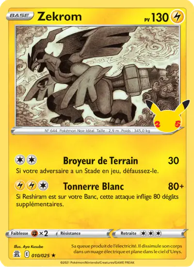 Image de la carte Pokemon Zekrom 010/50