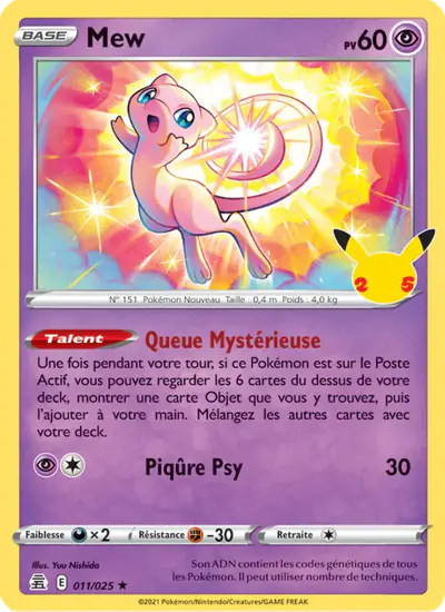 Image de la carte Pokemon Mew 011/50
