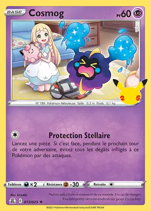 Cosmog 013/025