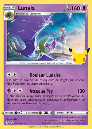 Lunala 015/025
