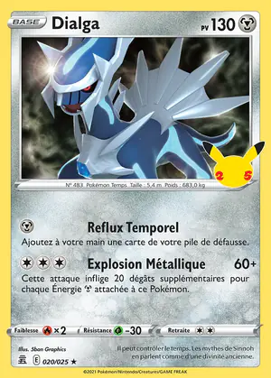 Dialga 020/025