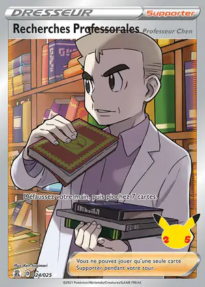 Recherches Professorales 024/025