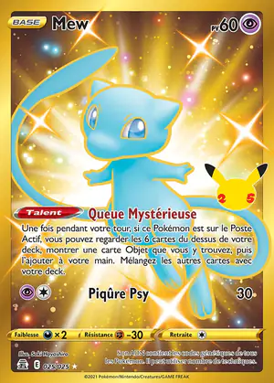 Mew 025/025