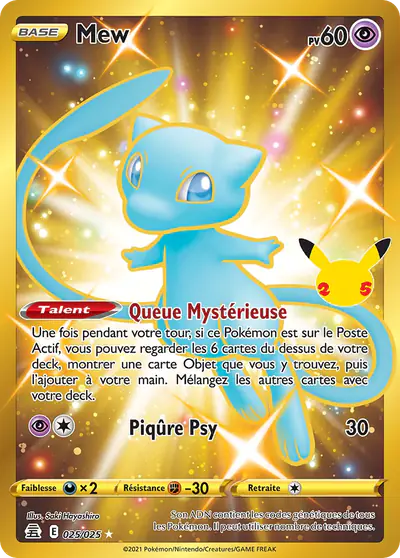 Image de la carte Pokemon Mew 025/50