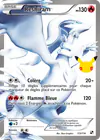 Image de la carte Reshiram 113/114