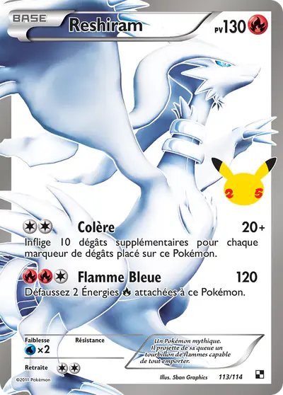Image de la carte Pokemon Reshiram 113/50