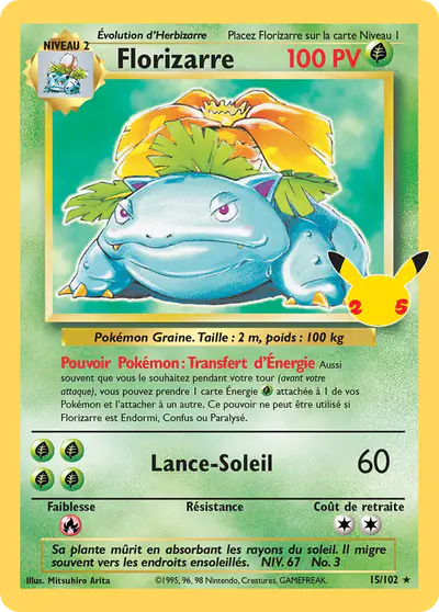 Image de la carte Pokemon Florizarre 15/50
