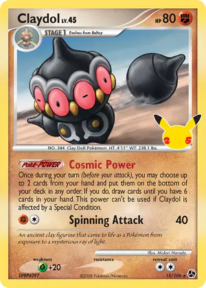 Claydol LV.45 15/106