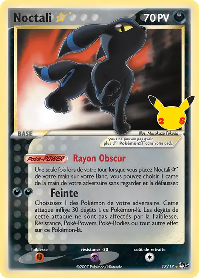 Image de la carte Pokemon Noctali Star 17/50