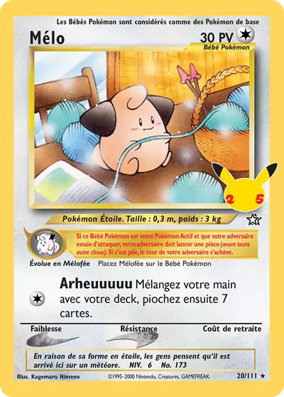 Image de la carte Pokemon Mélo 20/50