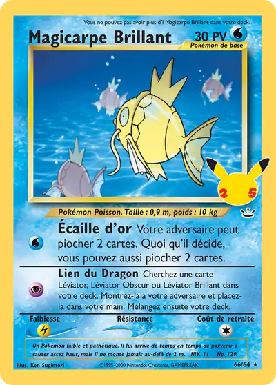 Image de la carte Pokemon Magicarpe Brillant 66/50