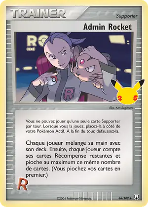 Admin Rocket 86/109