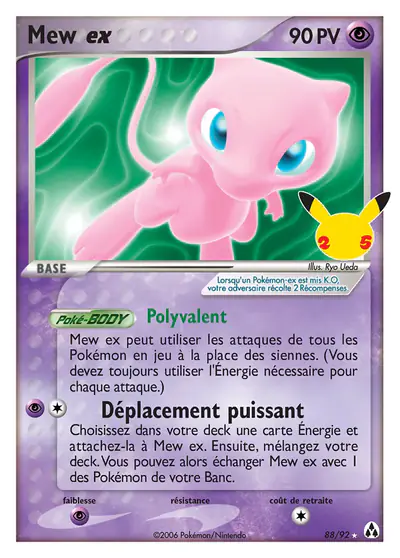 Image de la carte Pokemon Mew ex 88/50