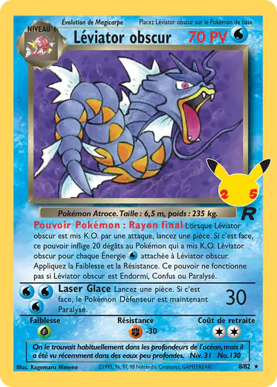 Image de la carte Pokemon Léviator Obscur 8/50