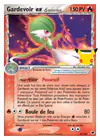 Image de la carte Gardevoir ex 93/101