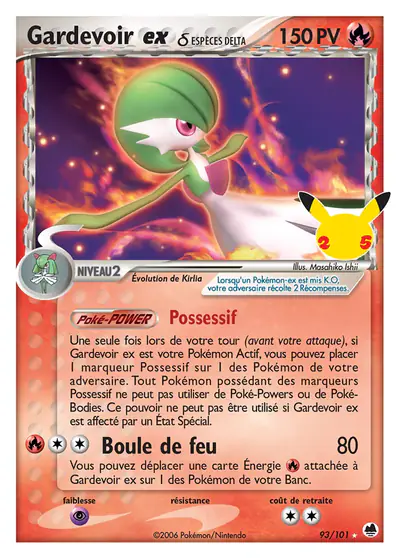 Image de la carte Pokemon Gardevoir ex 93/50