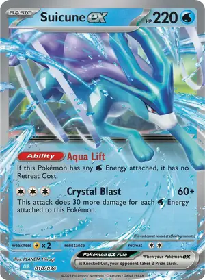 Suicune ex 010/034