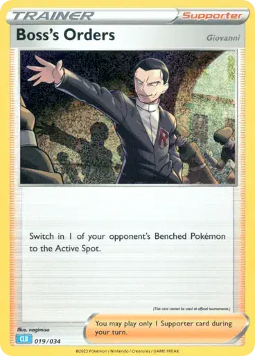 Image de la carte Pokemon Boss's Orders 019/34