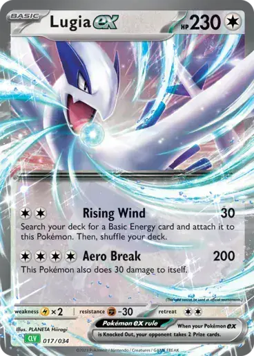 Image de la carte Pokemon Lugia ex 017/34