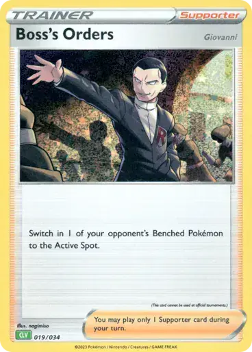 Image de la carte Pokemon Boss's Orders 019/34