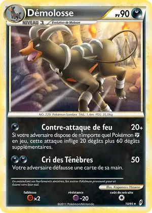 D&eacute;molosse 10/95