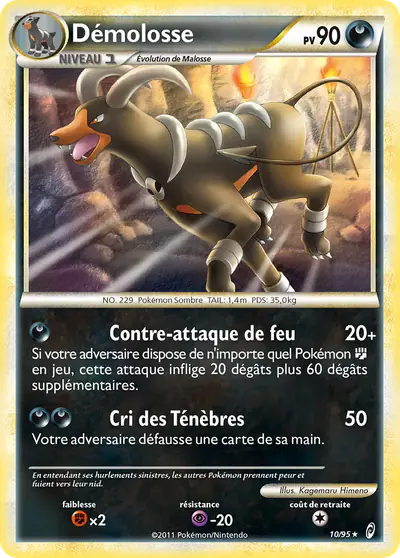 Image de la carte Pokemon Démolosse 10/95