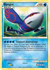 Image de la carte Kyogre 12/95
