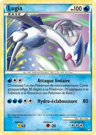 Image de la carte Pokemon Lugia 15/95