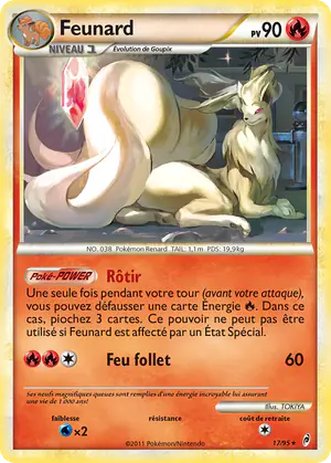 Feunard 17/95
