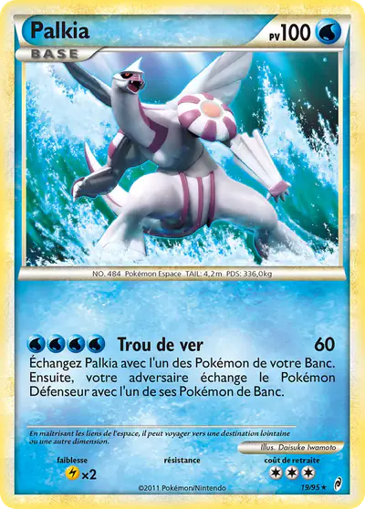 Image de la carte Pokemon Palkia 19/95