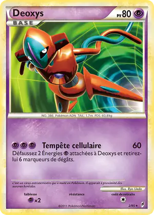 Deoxys 2/95