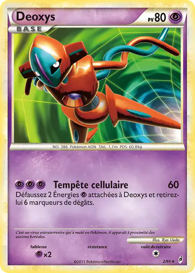 Image de la carte Pokemon Deoxys 2/95