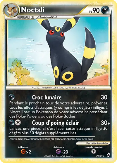 Image de la carte Pokemon Noctali 22/95