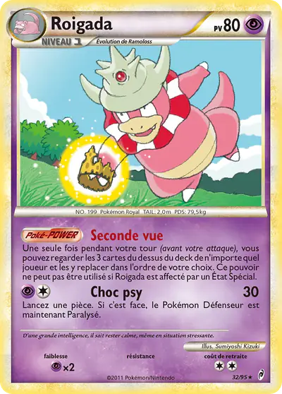 Image de la carte Pokemon Roigada 32/95