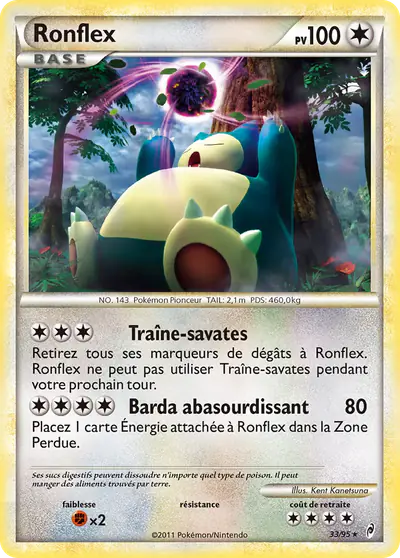 Image de la carte Pokemon Ronflex 33/95
