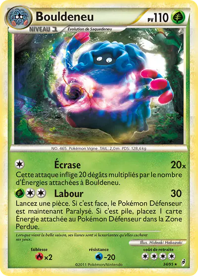 Image de la carte Pokemon Bouldeneu 34/95