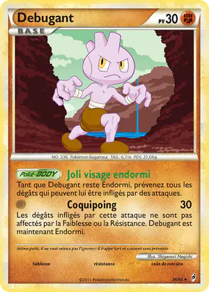 Debugant 36/95