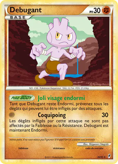 Image de la carte Pokemon Debugant 36/95