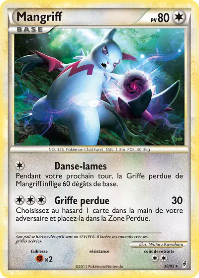 Image de la carte Pokemon Mangriff 39/95