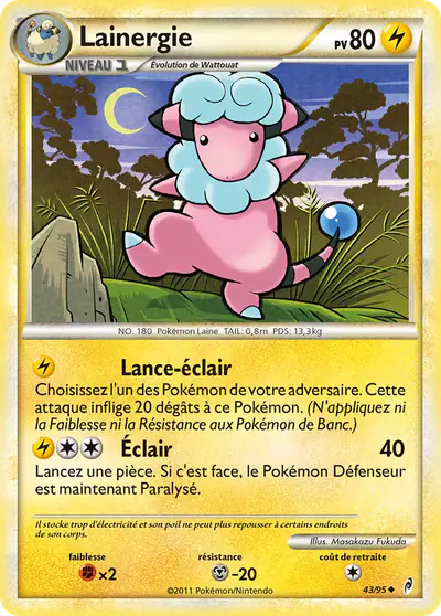 Image de la carte Pokemon Lainergie 43/95