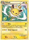 Image de la carte Voltali 45/95