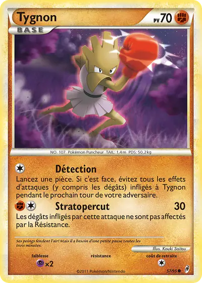 Image de la carte Pokemon Tygnon 57/95