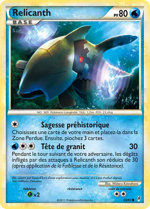 Relicanth 69/95