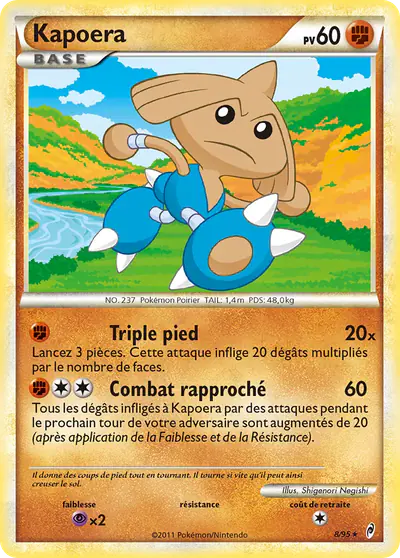 Image de la carte Pokemon Kapoera 8/95