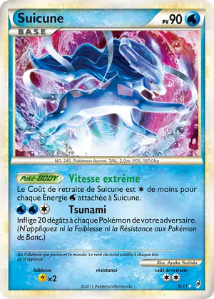 Suicune SL11/95