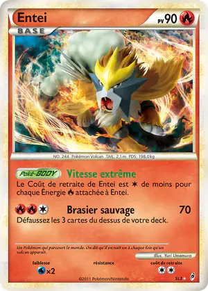 Entei SL3/95