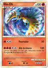 Image de la carte Ho-Oh SL5/95