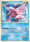 Image de la carte Palkia SL8/95