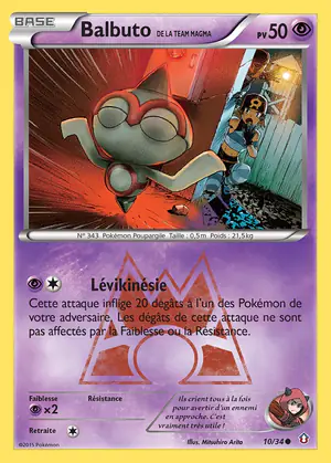 Balbuto de la Team Magma 10/34
