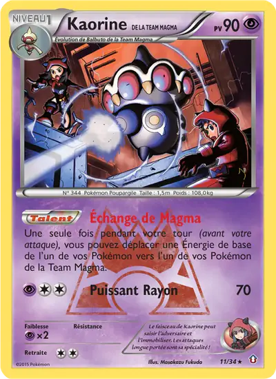 Image de la carte Pokemon Kaorine de la Team Magma 11/34